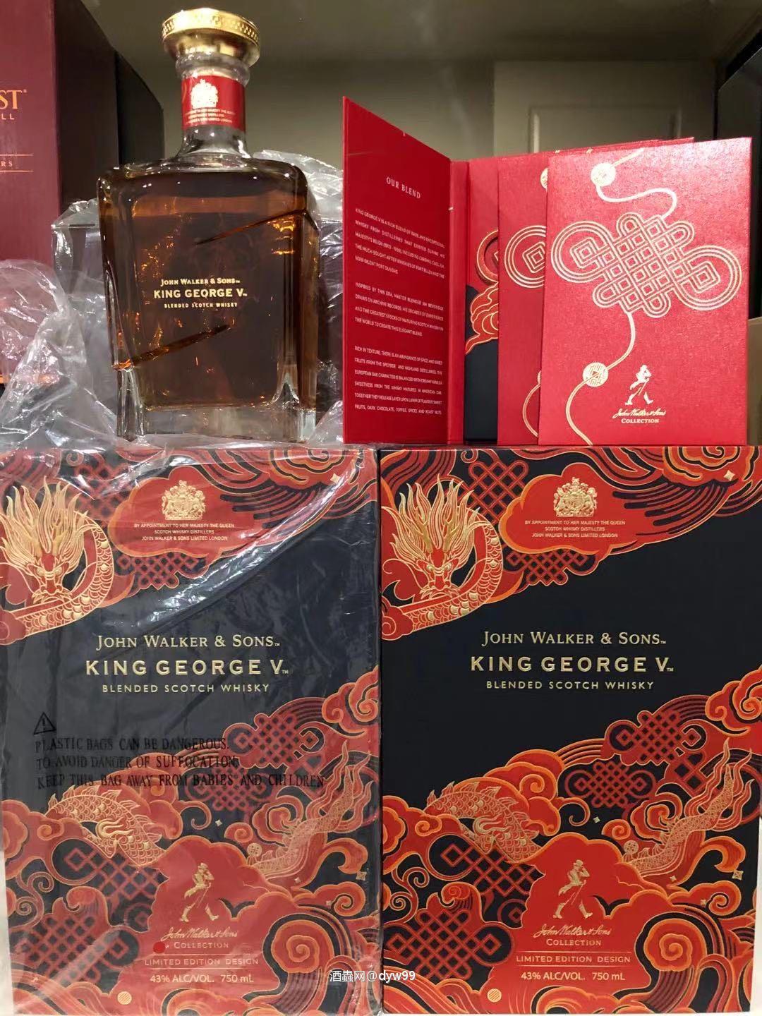 年中大促,整点口粮