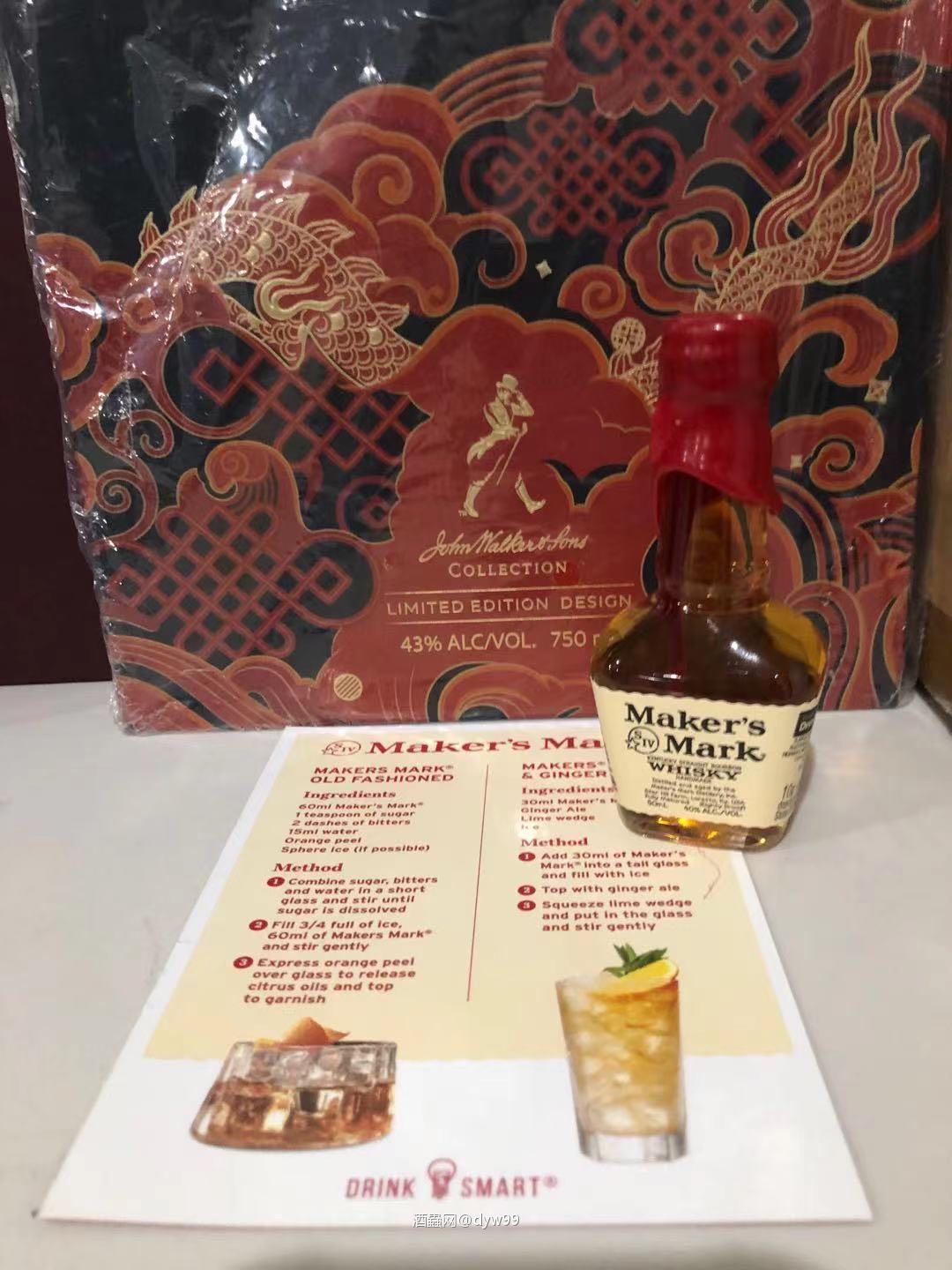 年中大促，整点口粮