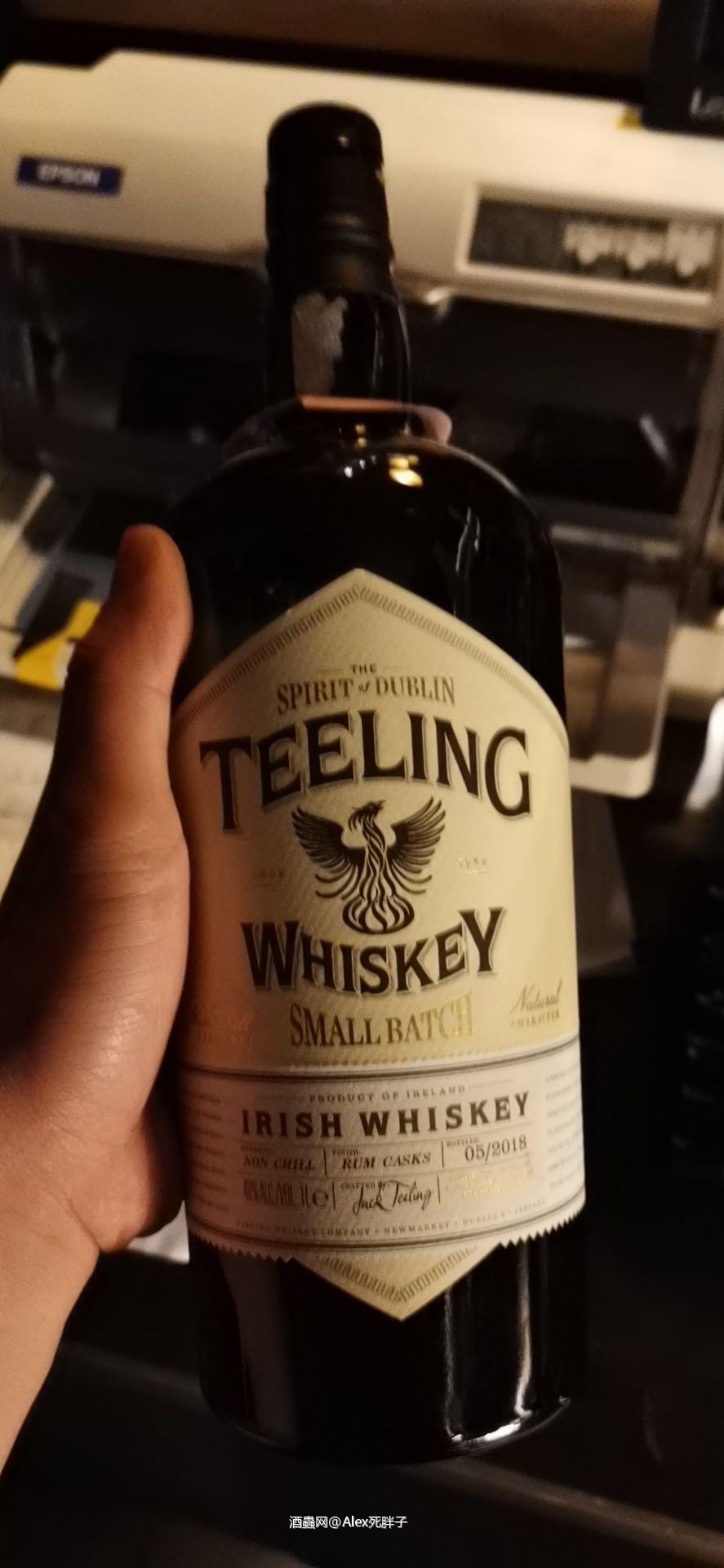 Teeling small batch