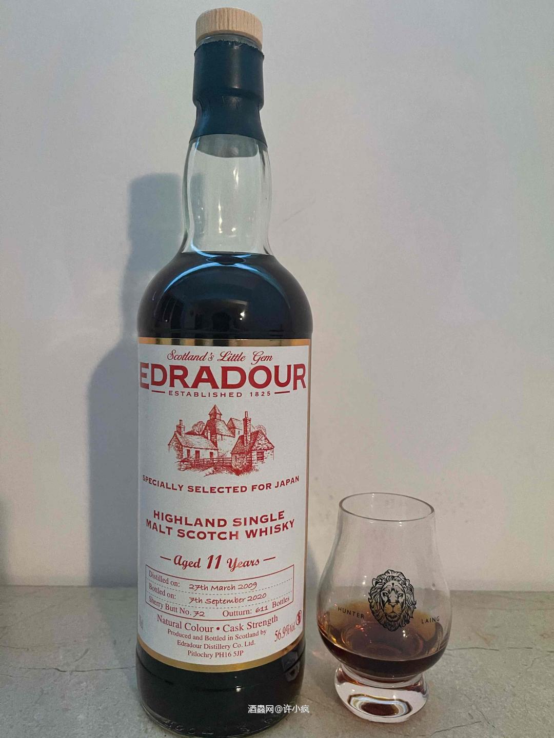 性价比酱油瓶<img src='https://sdata.whiskyworm.com/xcxpics/emoji_74.png' class='emoji' />