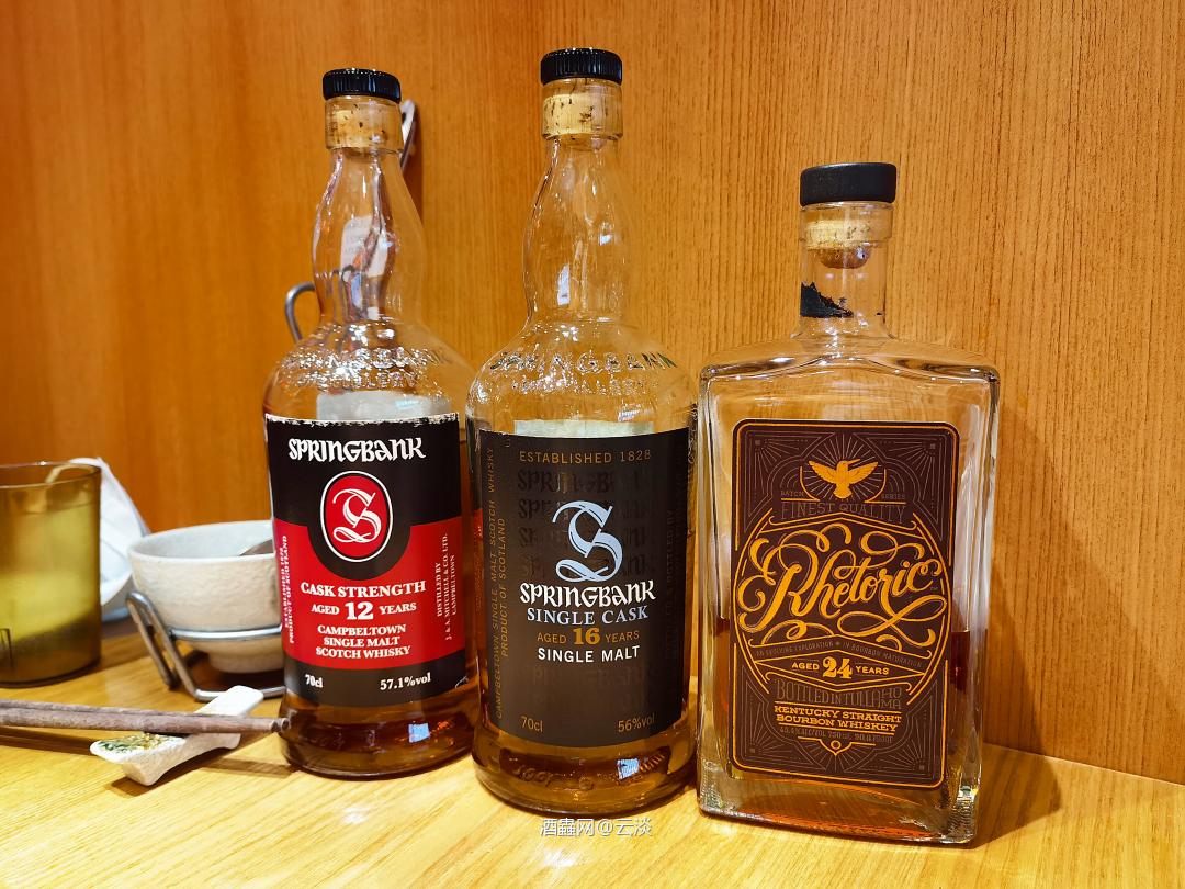 天热喝完威 和洗桑拿差不多<img src='https://sdata.whiskyworm.com/xcxpics/emoji_10.png' class='emoji' />