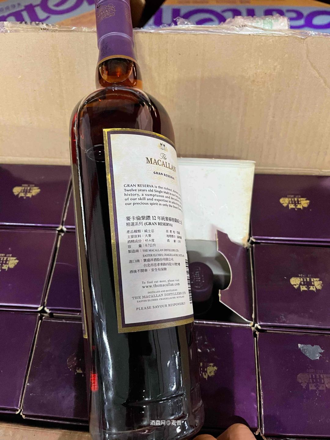 紫钻12第二版无镭射标,原箱的太难找了,入库以后慢慢喝<img src='https://sdata.whiskyworm.com/xcxpics/emoji_14.png' class='emoji' />