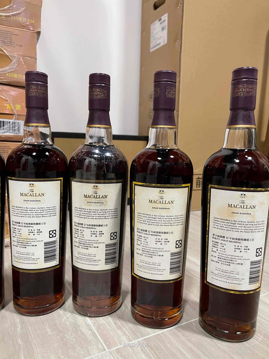 紫钻12第二版无镭射标，原箱的太难找了，入库以后慢慢喝<img src='https://sdata.whiskyworm.com/xcxpics/emoji_14.png' class='emoji' />