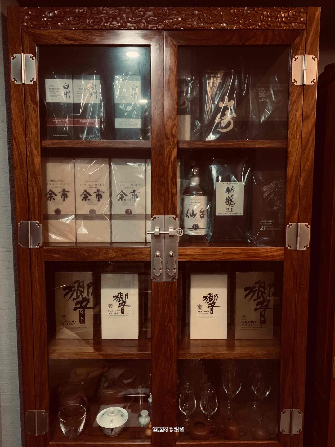 週末時光<img src='https://sdata.whiskyworm.com/xcxpics/emoji_1.png' class='emoji' /><img src='https://sdata.whiskyworm.com/xcxpics/emoji_1.png' class='emoji' /><img src='https://sdata.whiskyworm.com/xcxpics/emoji_1.png' class='emoji' />