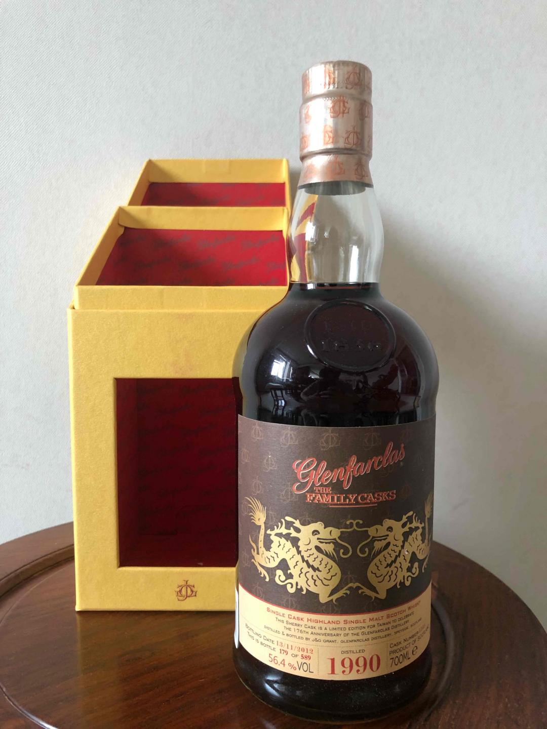 格兰花格龙标1990