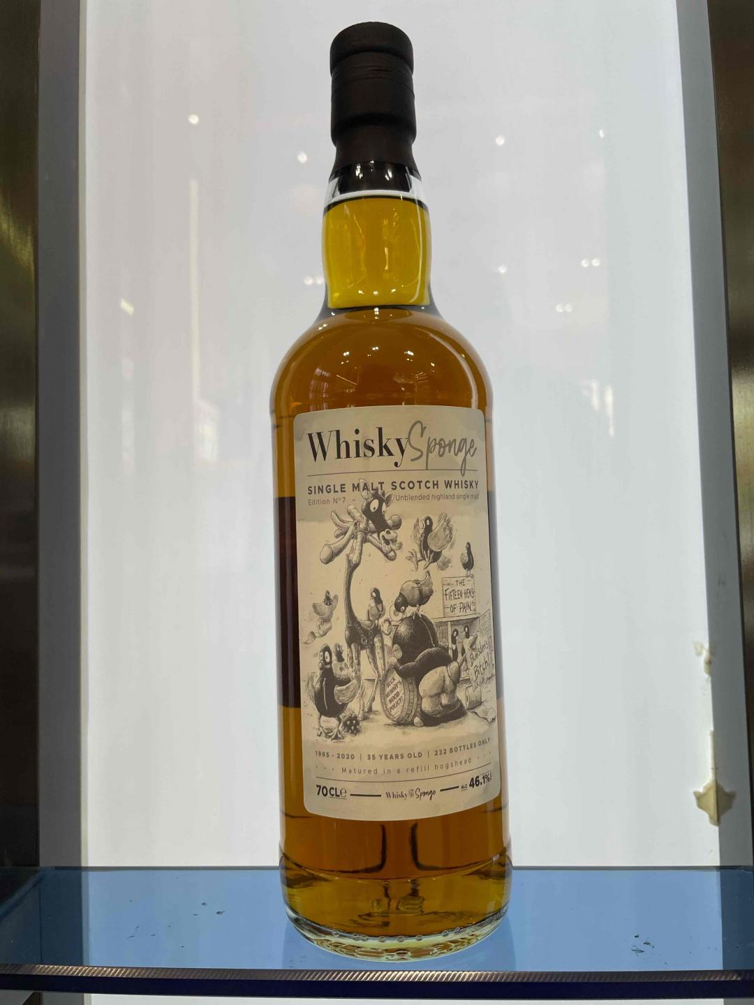 格兰杰海绵宝宝