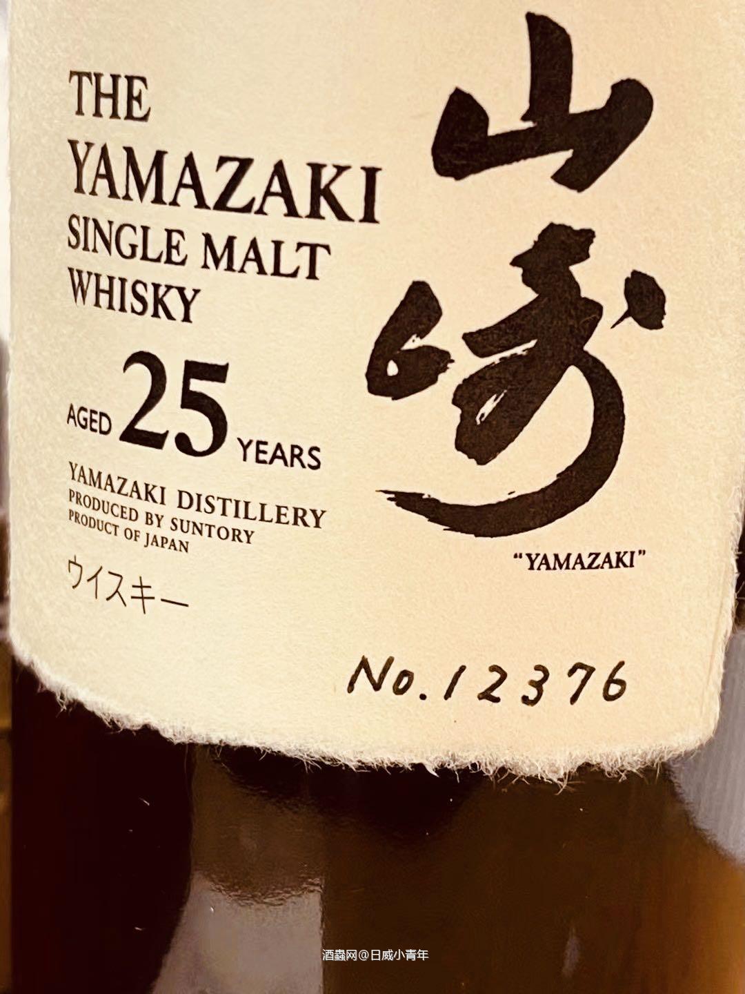 一字头的金花顶