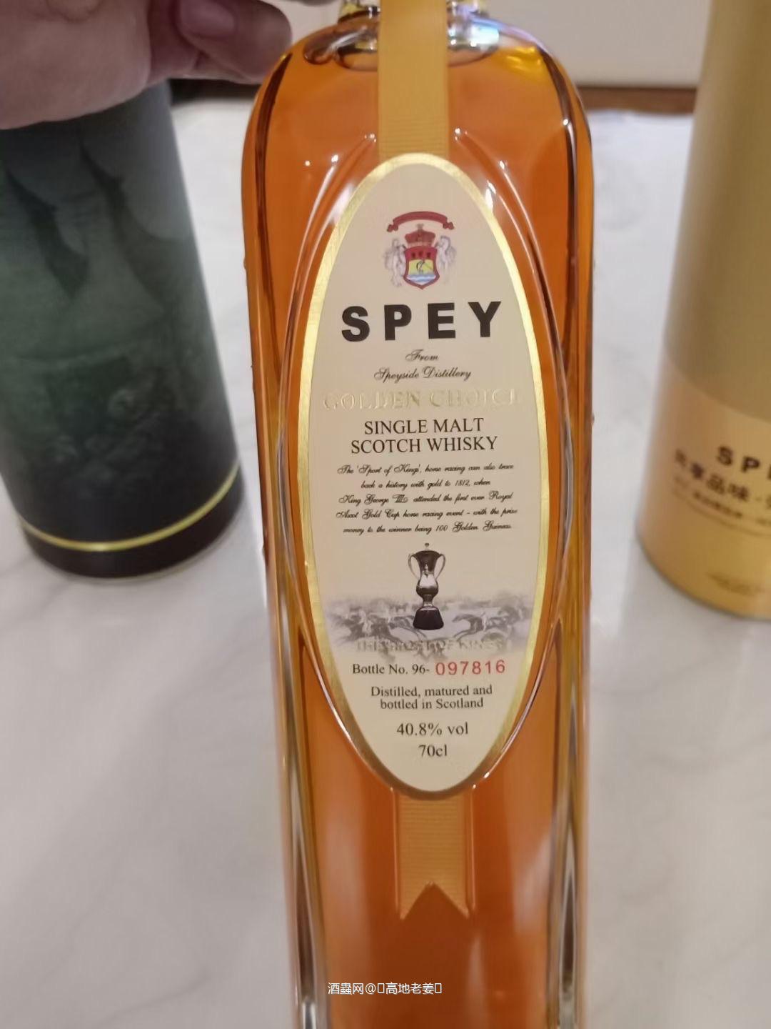 欧文代言的诗贝