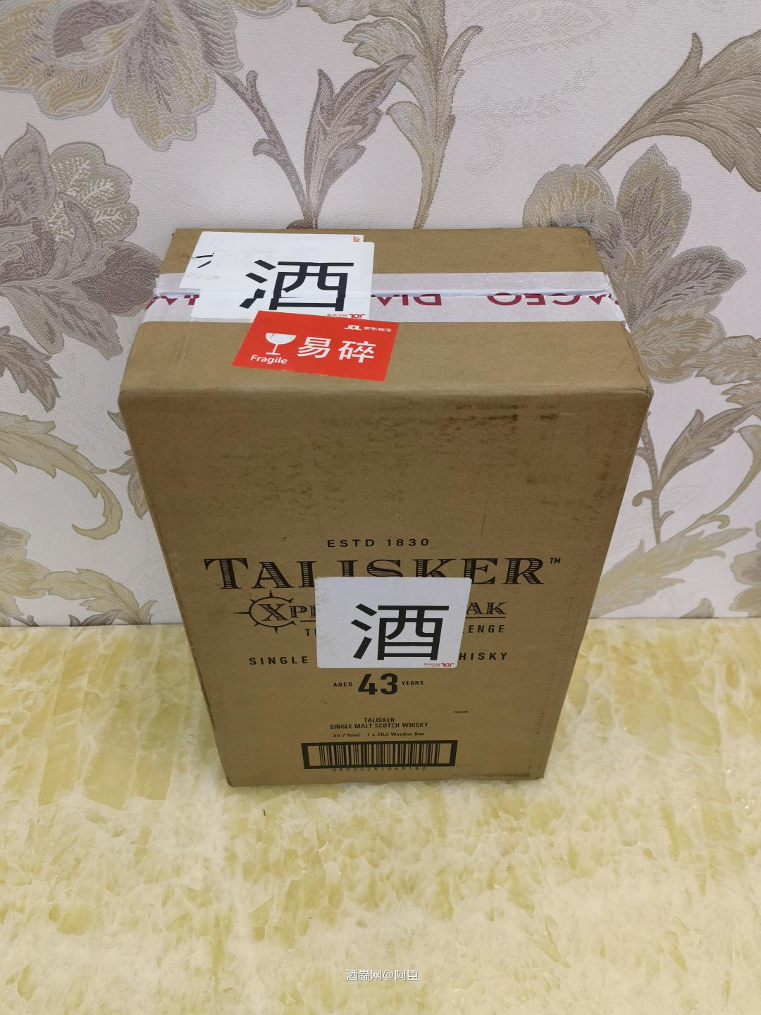 端午节一早就有礼物到咯，爽歪歪！