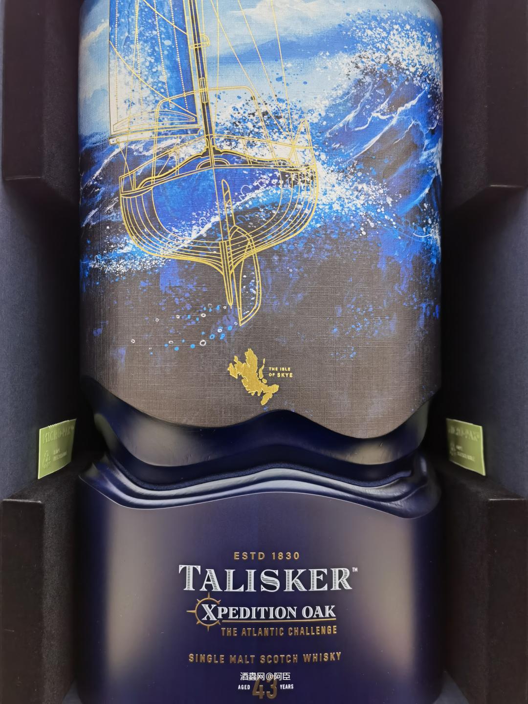 端午节一早就有礼物到咯，爽歪歪！