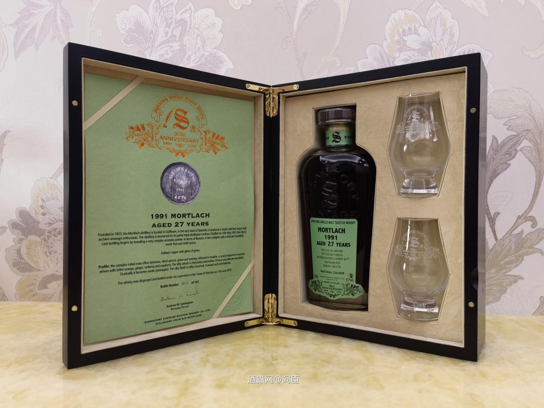 Signatory Vintage三十周年纪念