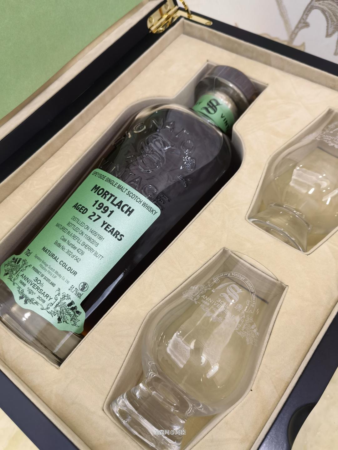 Signatory Vintage三十周年纪念