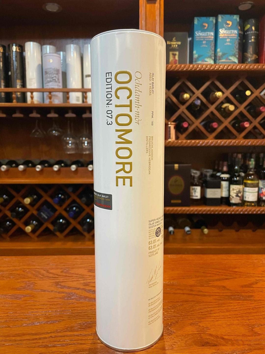 行货布赫拉迪泥煤怪兽限量版7.3