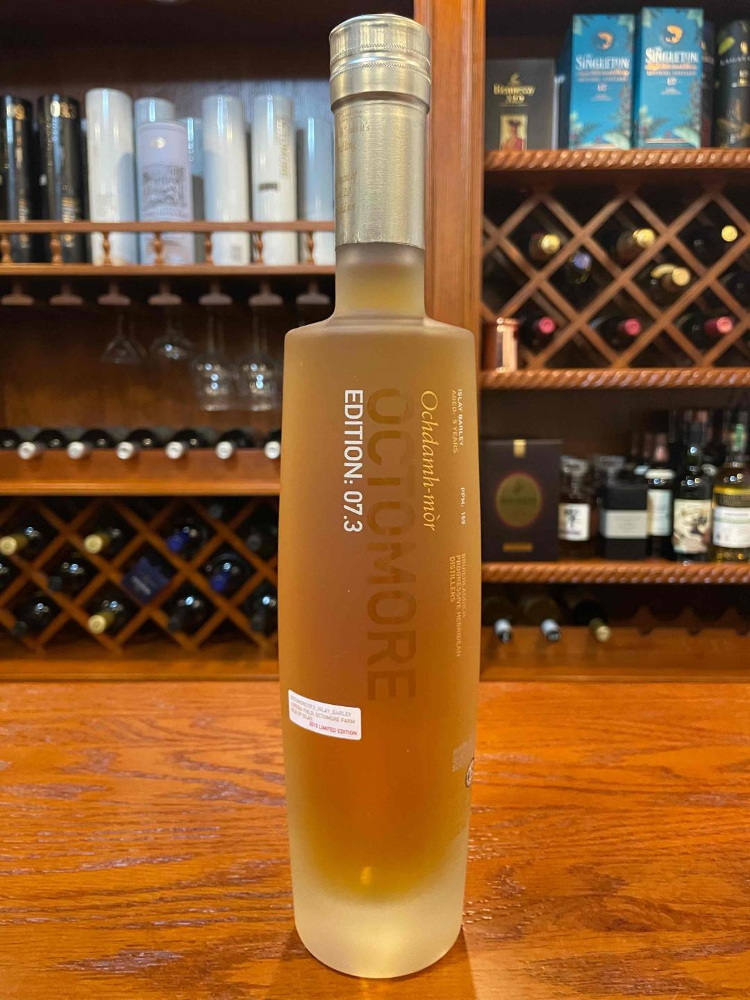 行货布赫拉迪泥煤怪兽限量版7.3