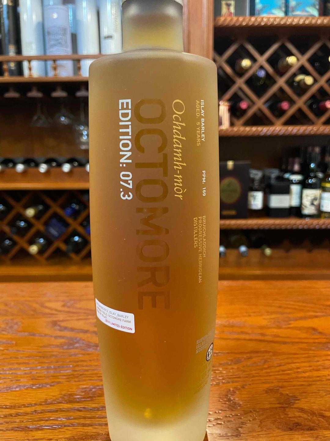 行货布赫拉迪泥煤怪兽限量版7.3