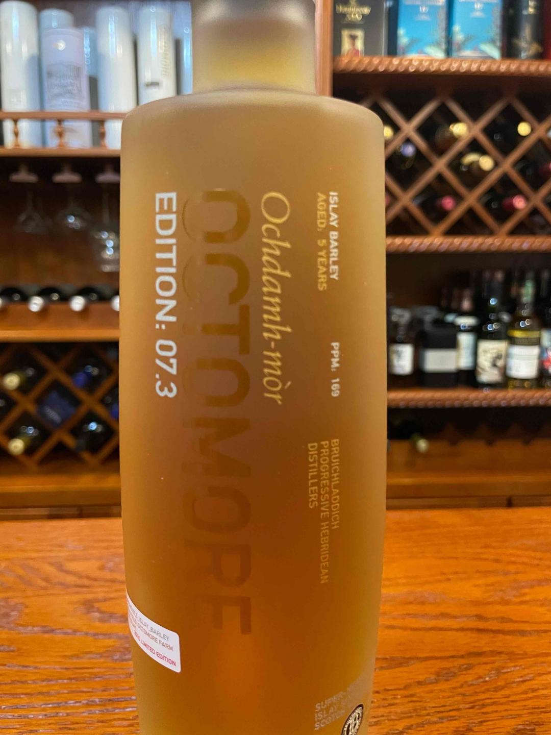 行货布赫拉迪泥煤怪兽限量版7.3