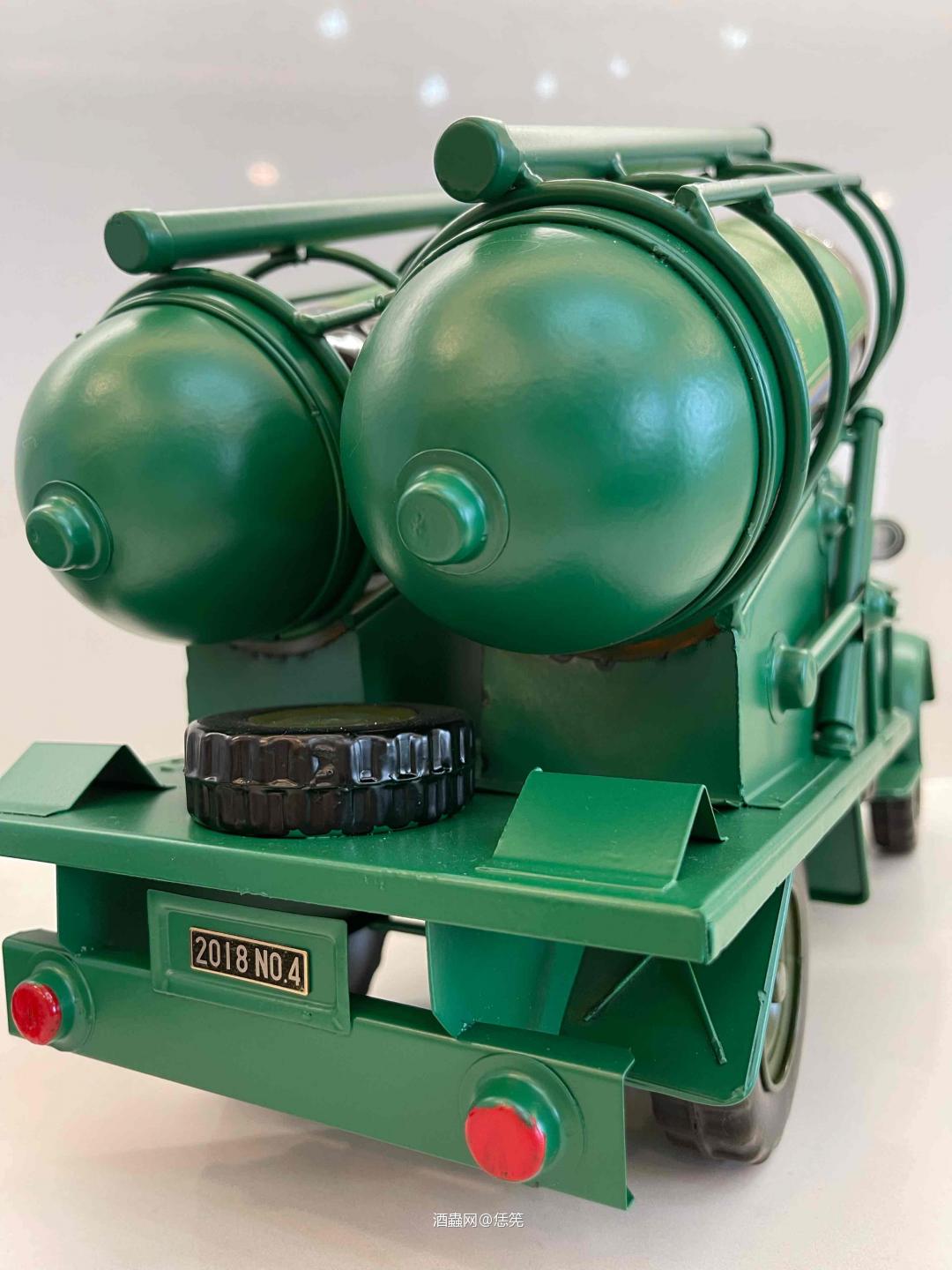 哎哟我的小心肝