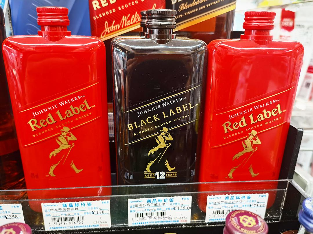 走路哥还是你会玩<img src='https://sdata.whiskyworm.com/xcxpics/emoji_21.png' class='emoji' />