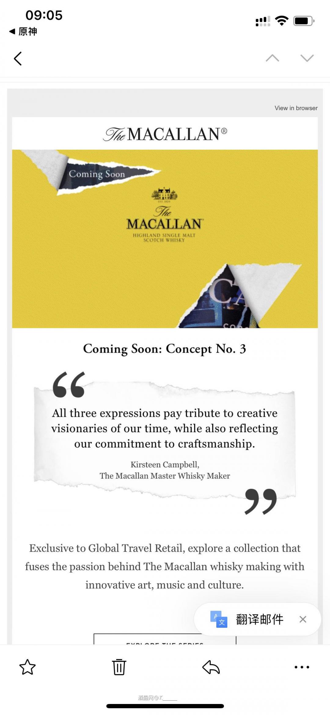 概念3即将上市，手里有概念1，概念2的，别放手哦