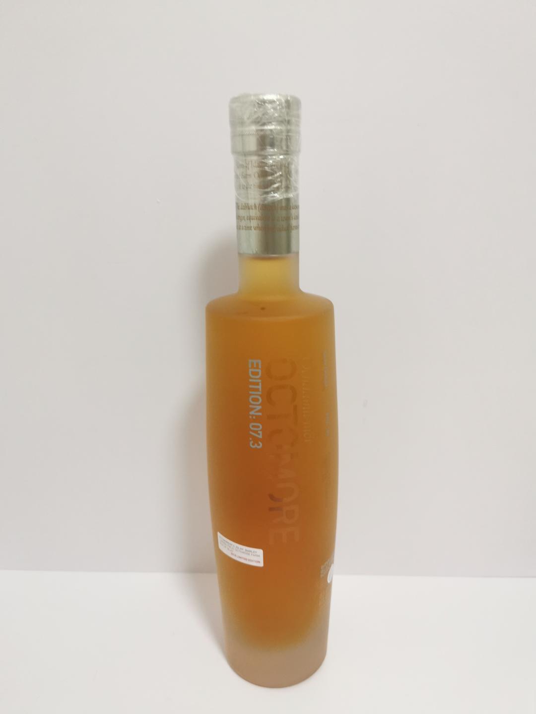 〓泥煤典范〓2010年 布赫拉迪 绝版泥煤怪兽7.3单一麦芽苏格兰威士忌原酒礼盒