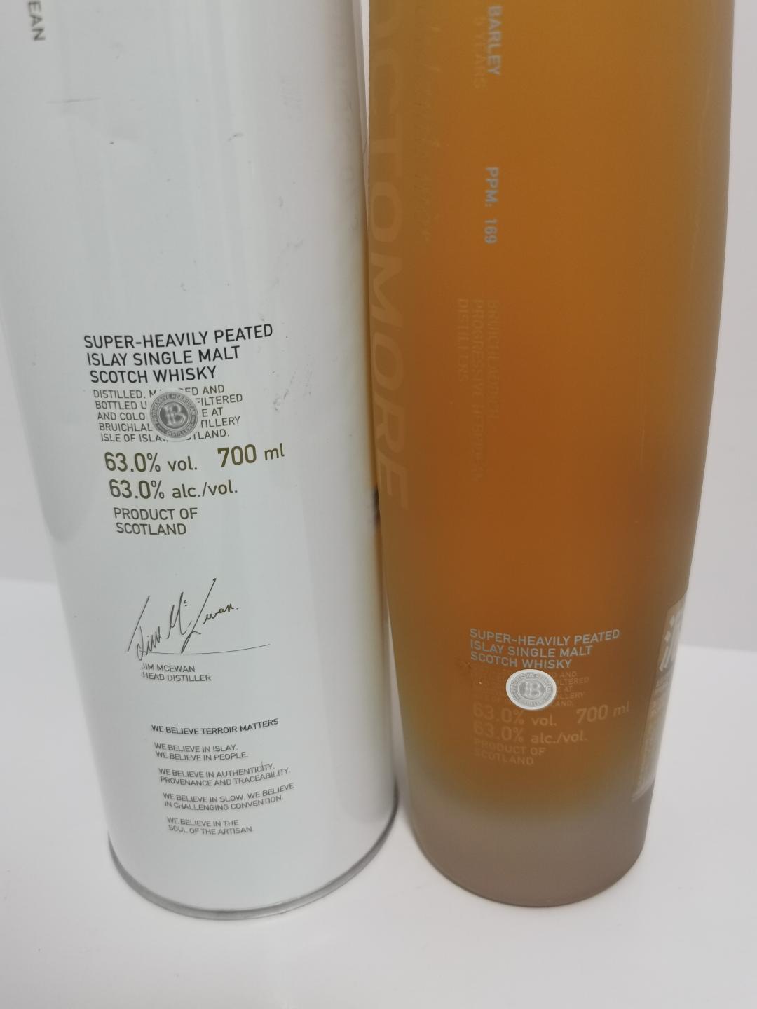 〓泥煤典范〓2010年 布赫拉迪 绝版泥煤怪兽7.3单一麦芽苏格兰威士忌原酒礼盒