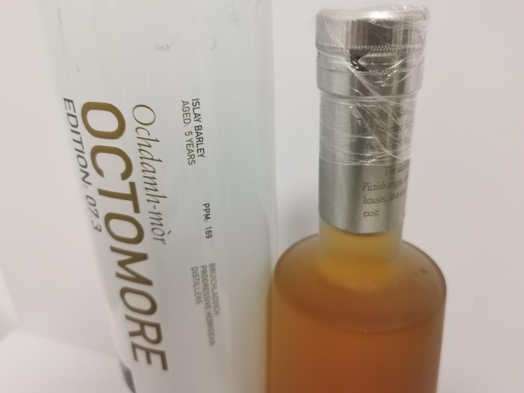 〓泥煤典范〓2010年 布赫拉迪 绝版泥煤怪兽7.3单一麦芽苏格兰威士忌原酒礼盒