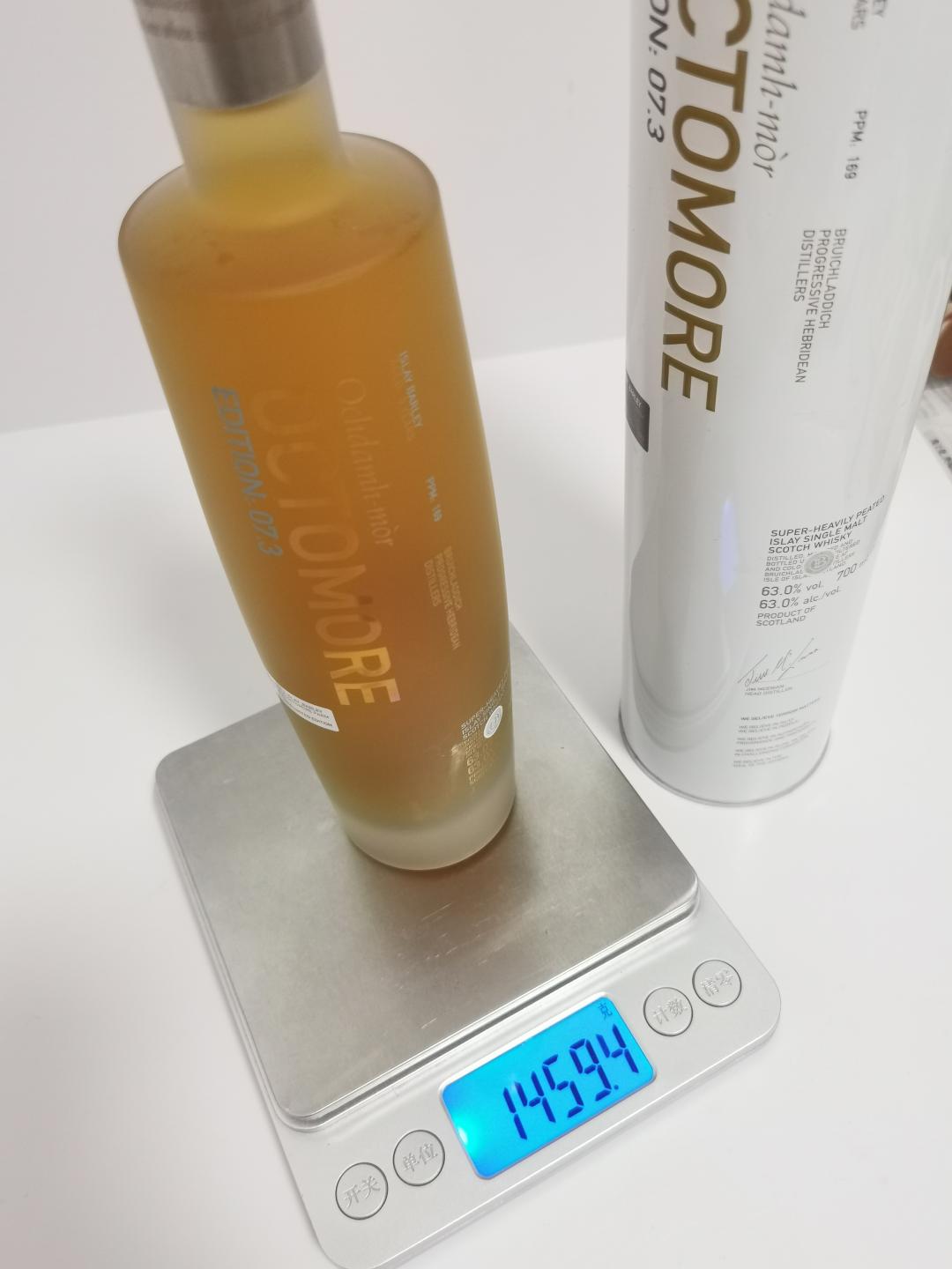 〓泥煤典范〓2010年 布赫拉迪 绝版泥煤怪兽7.3单一麦芽苏格兰威士忌原酒礼盒