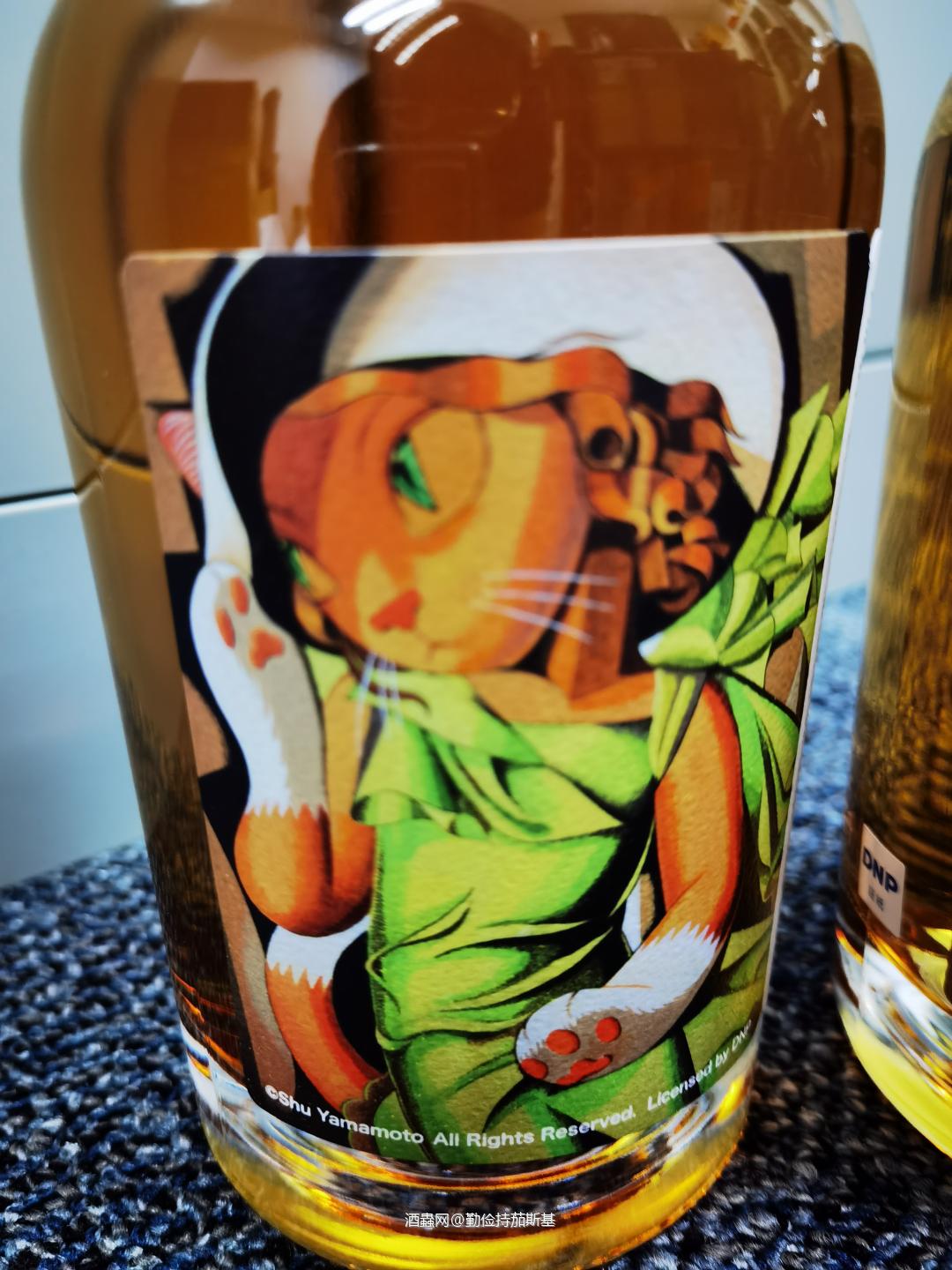 买来看的，不是买来喝的