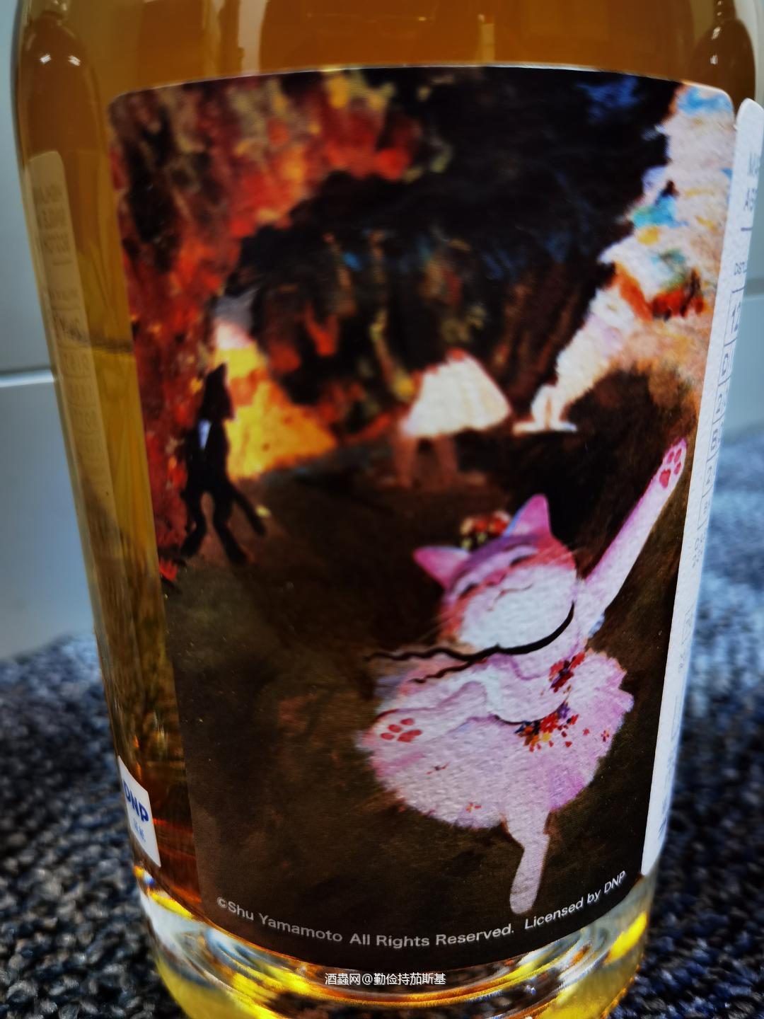 买来看的，不是买来喝的