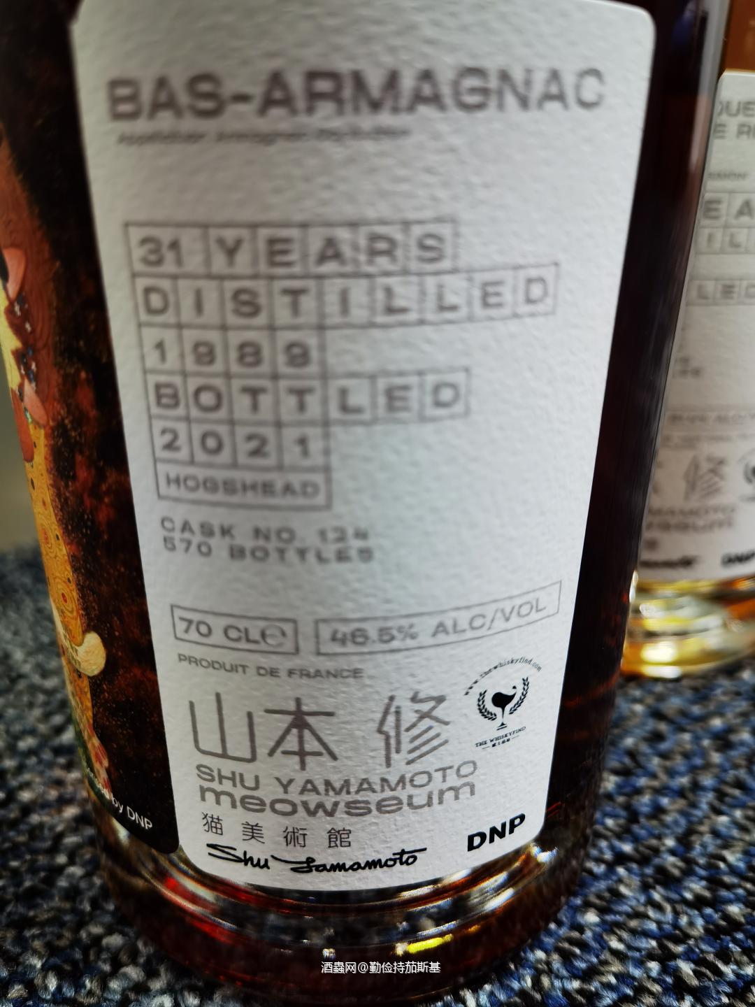 买来看的，不是买来喝的