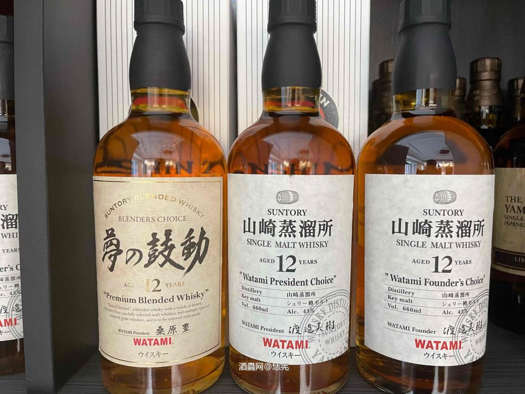 watami三剑客收集齐了,这个可真是不容易,展示一下,求贺电<img src='https://sdata.whiskyworm.com/xcxpics/emoji_13.png' class='emoji' />