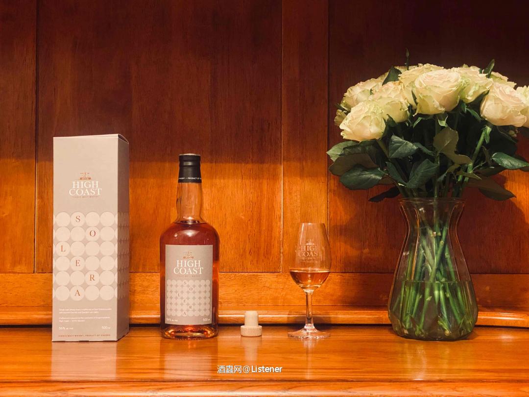 High Coast - 3支新品品鉴(已更新完)