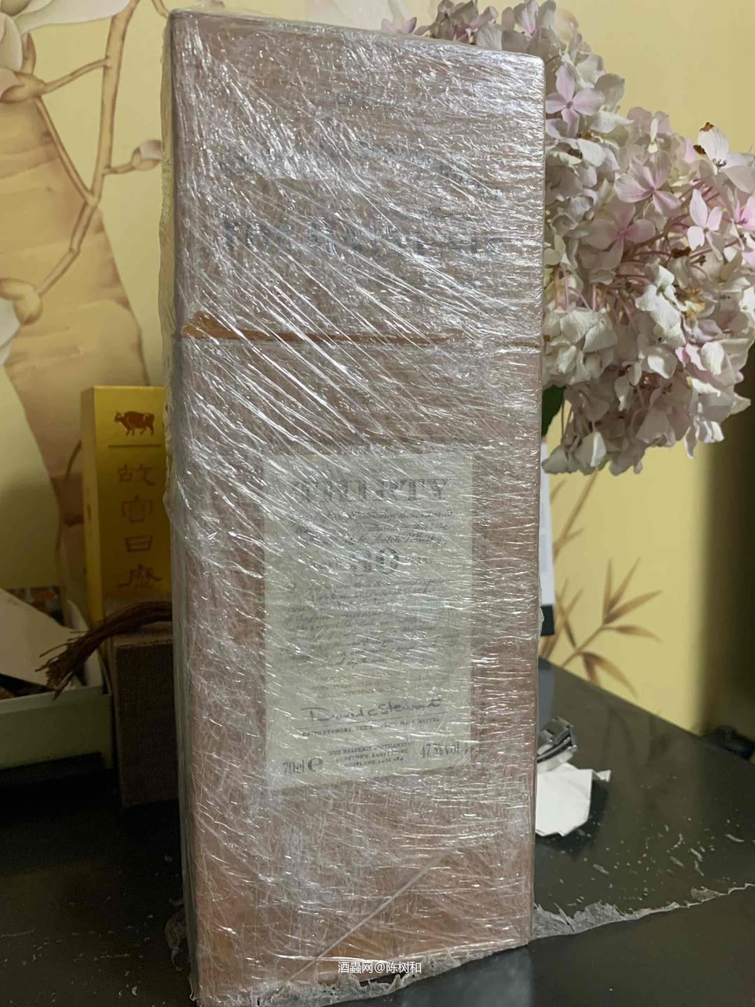 被白酒鄙视系列
