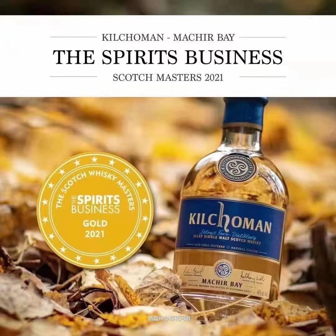 齐侯门又赢得了2021年国际烈酒挑战赛金奖