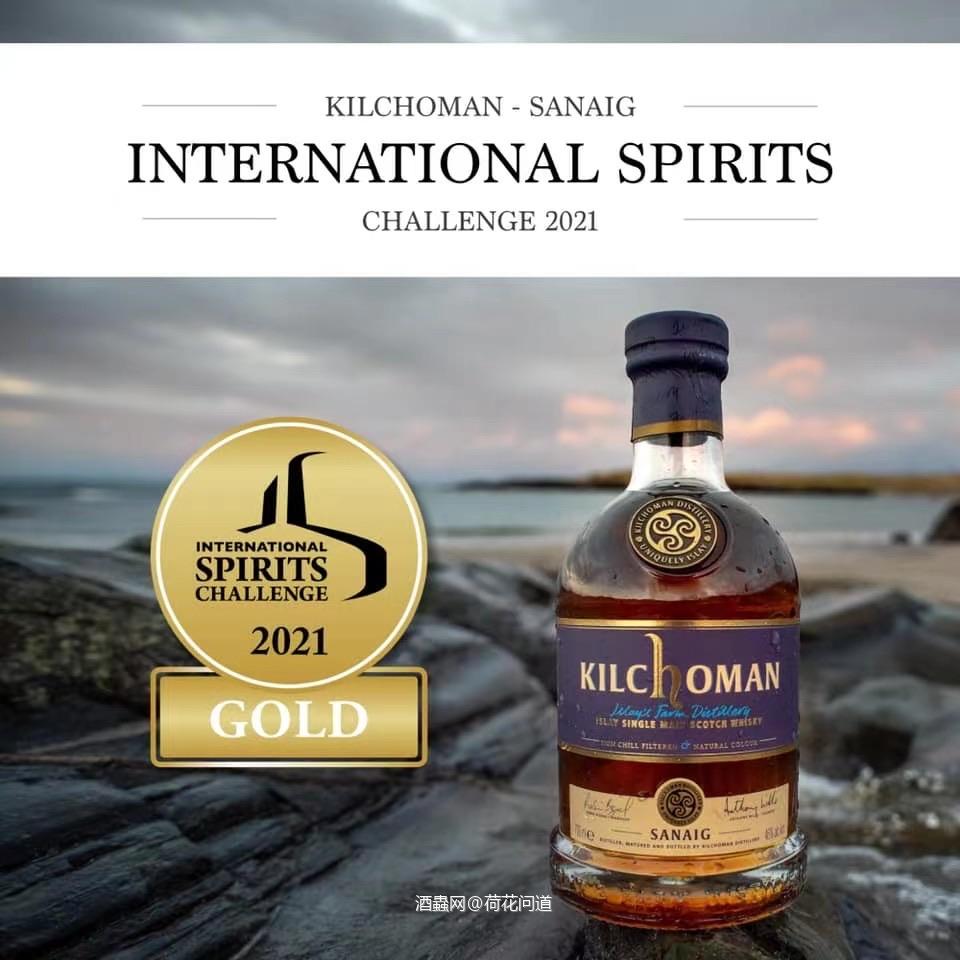 齐侯门又赢得了2021年国际烈酒挑战赛金奖