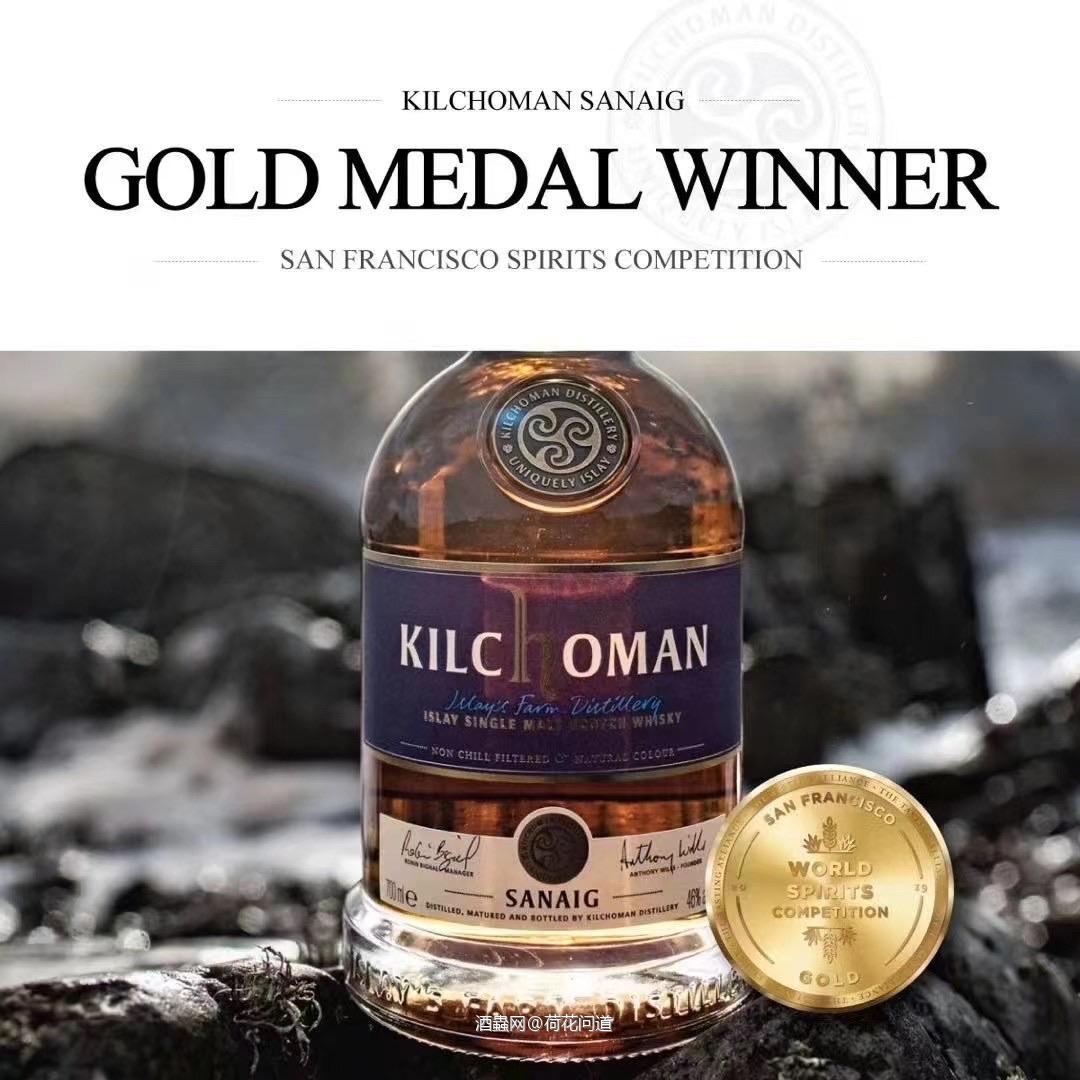 齐侯门又赢得了2021年国际烈酒挑战赛金奖