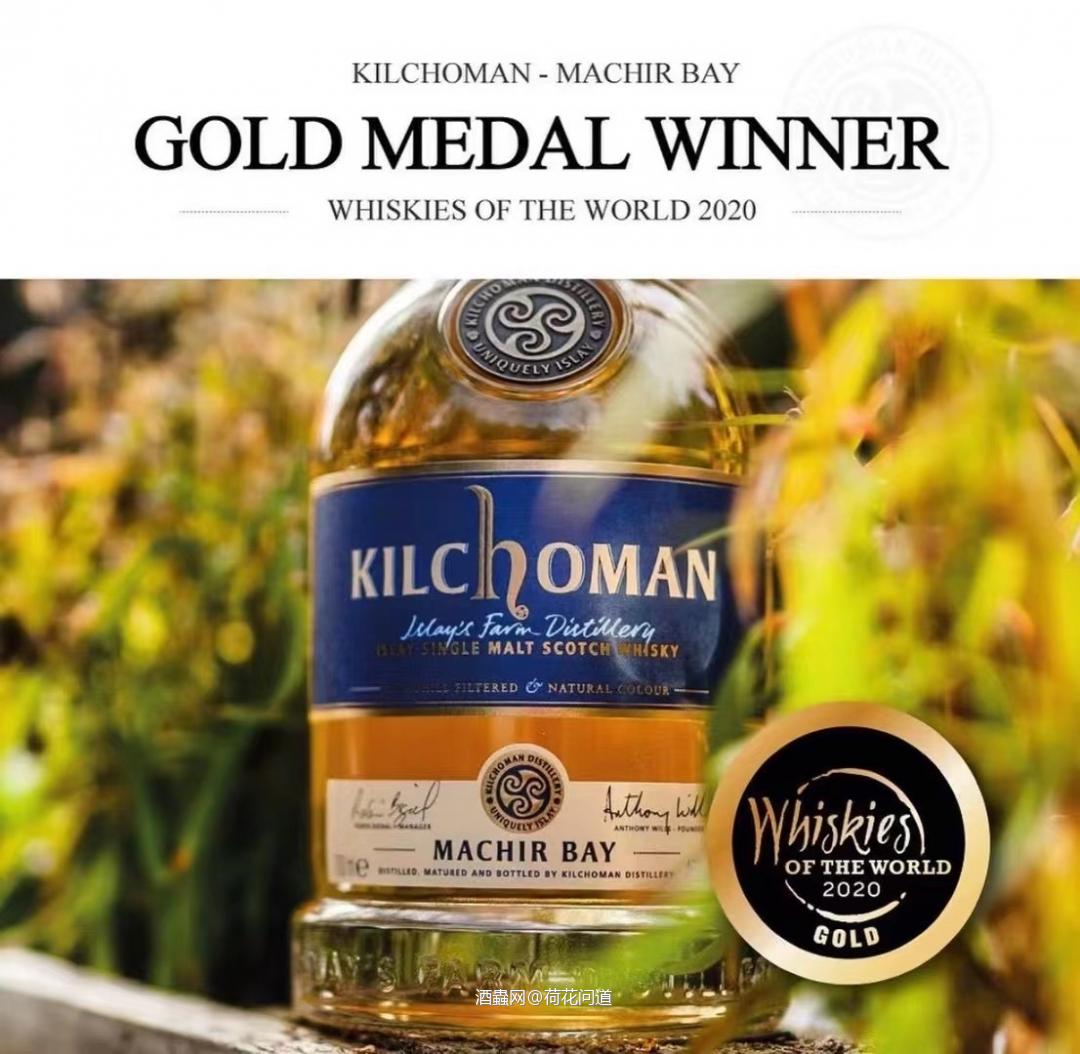 齐侯门又赢得了2021年国际烈酒挑战赛金奖