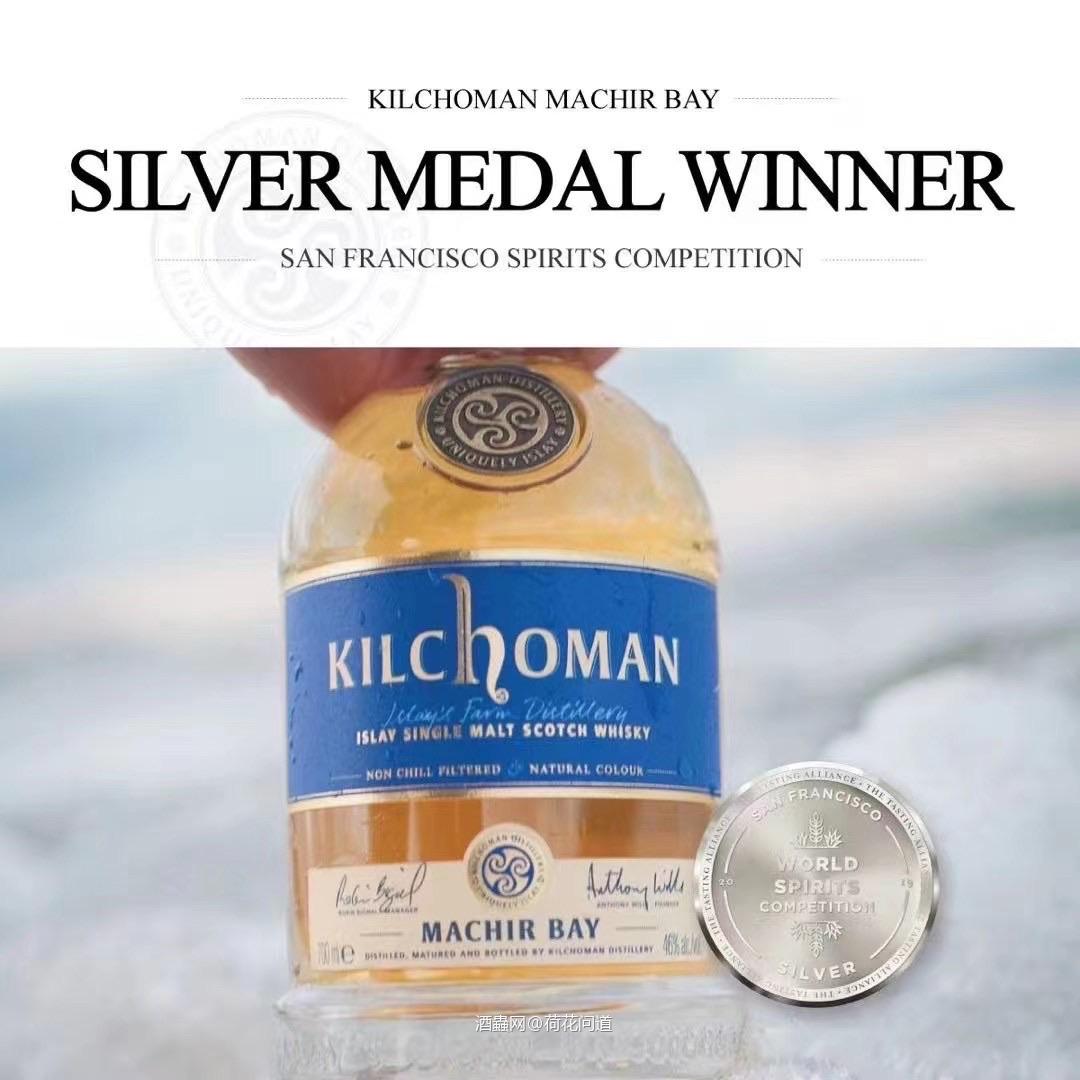 齐侯门又赢得了2021年国际烈酒挑战赛金奖