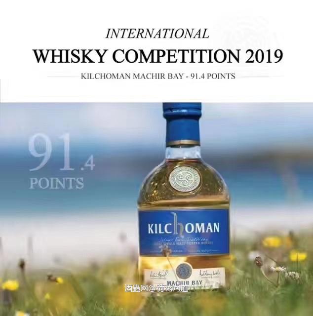 齐侯门又赢得了2021年国际烈酒挑战赛金奖