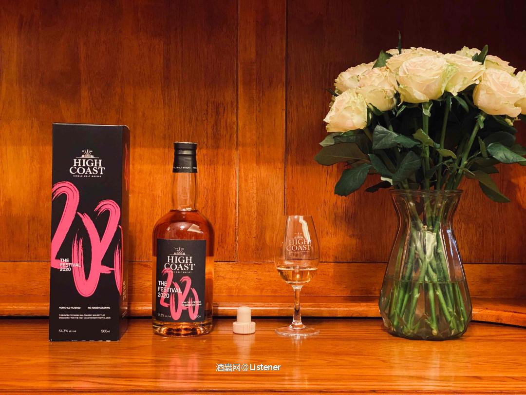 High Coast - 3支新品品鉴（已更新完）
