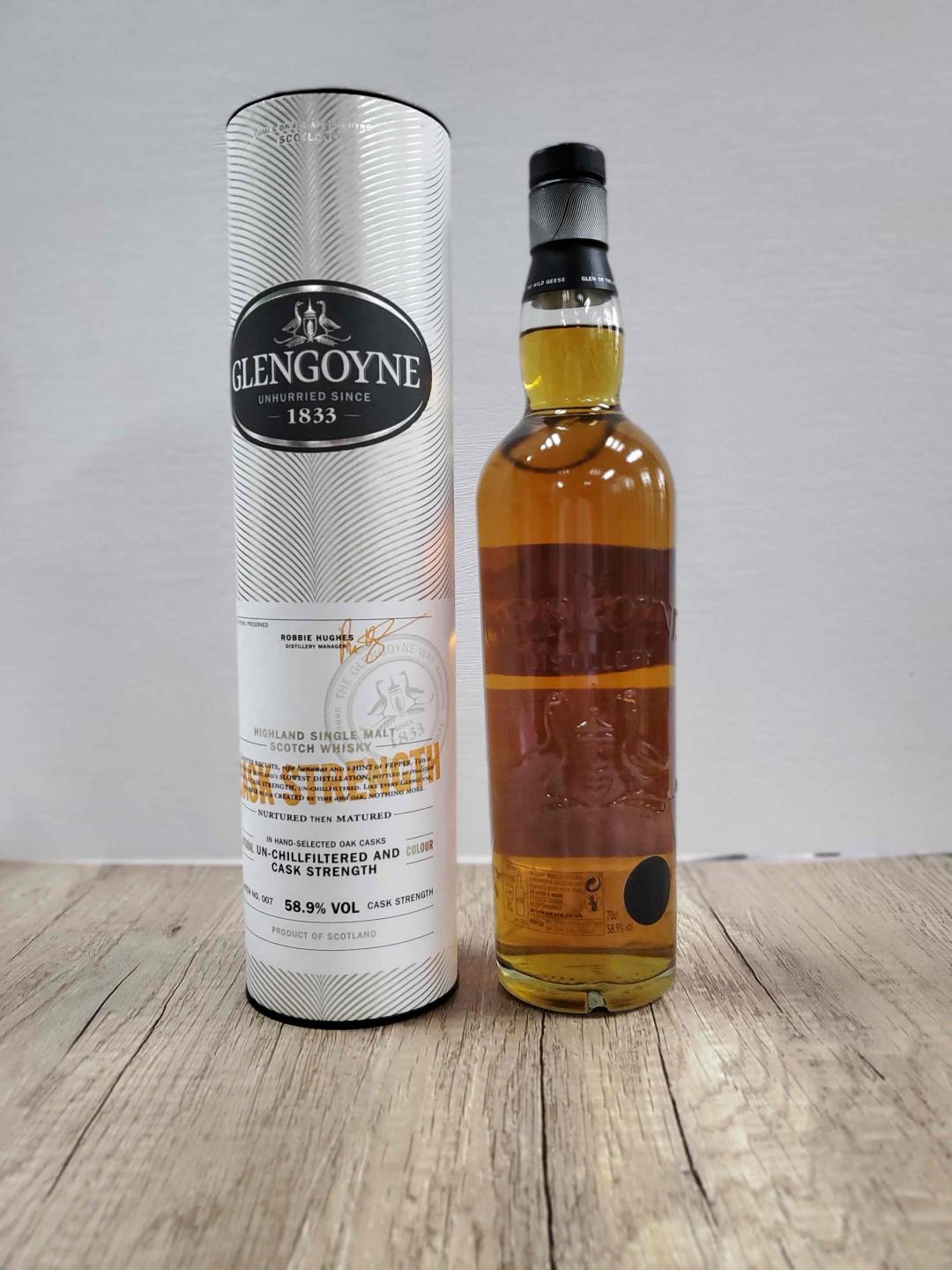 格兰哥尼桶强第七版