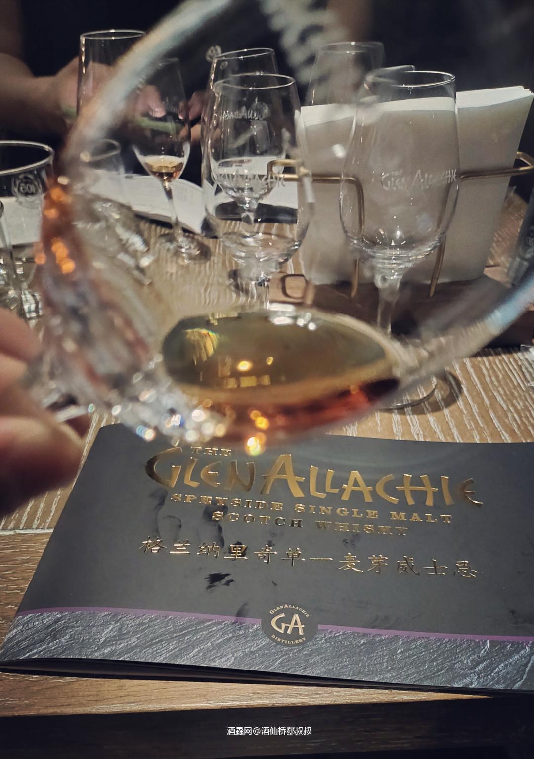 🍒「格兰纳里奇10年第五版」