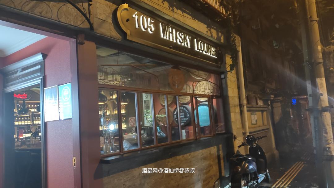 🍒「格兰纳里奇10年第五版」