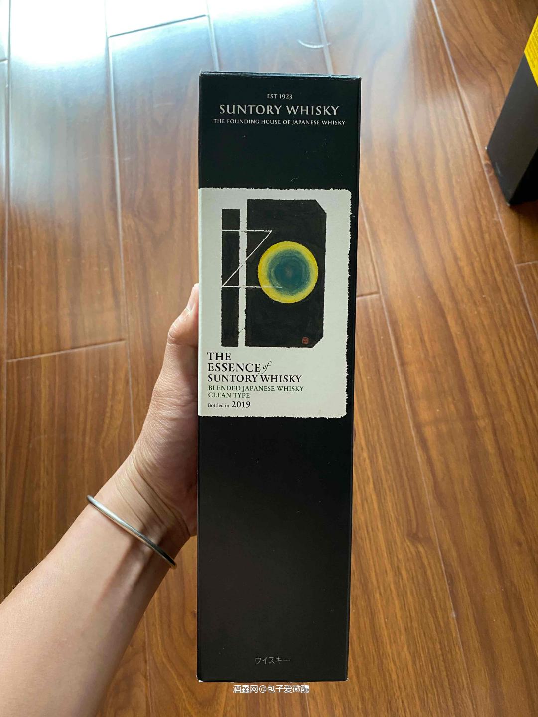 三得利至精第三弹 瓶子设计的不错