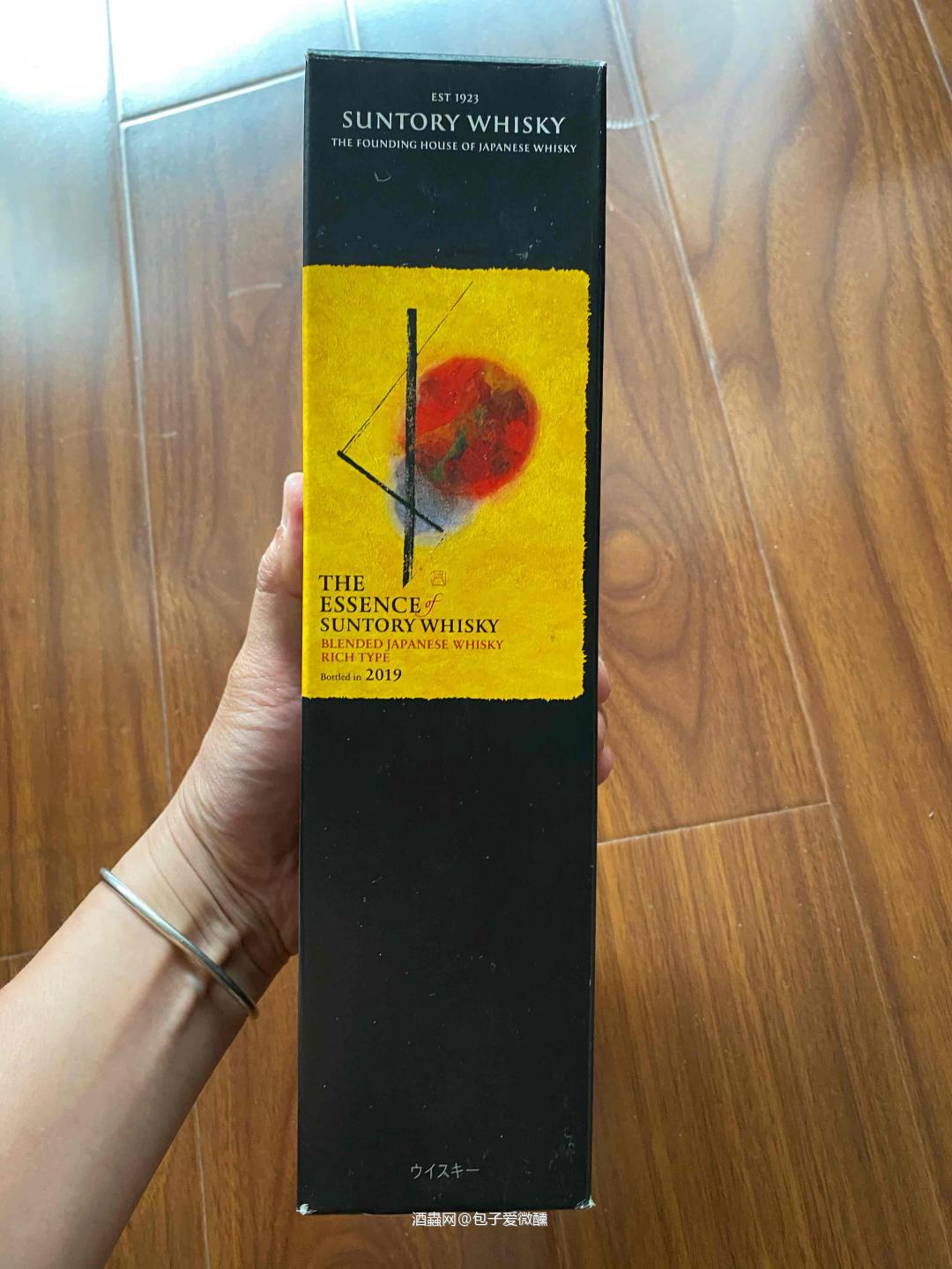 三得利至精第三弹 瓶子设计的不错