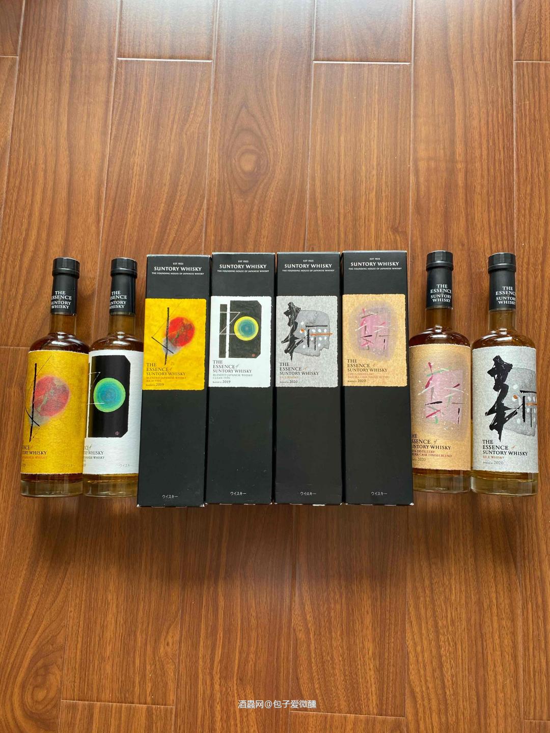 三得利至精第三弹 瓶子设计的不错