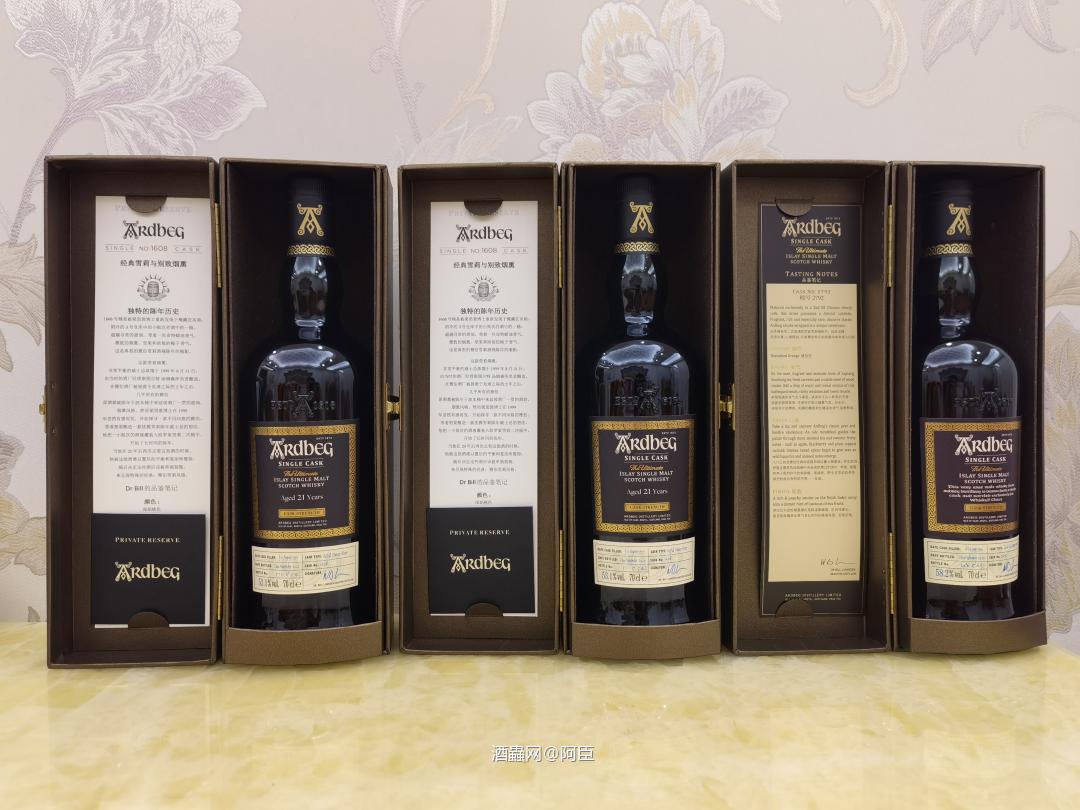 威坑之深，无可见底~