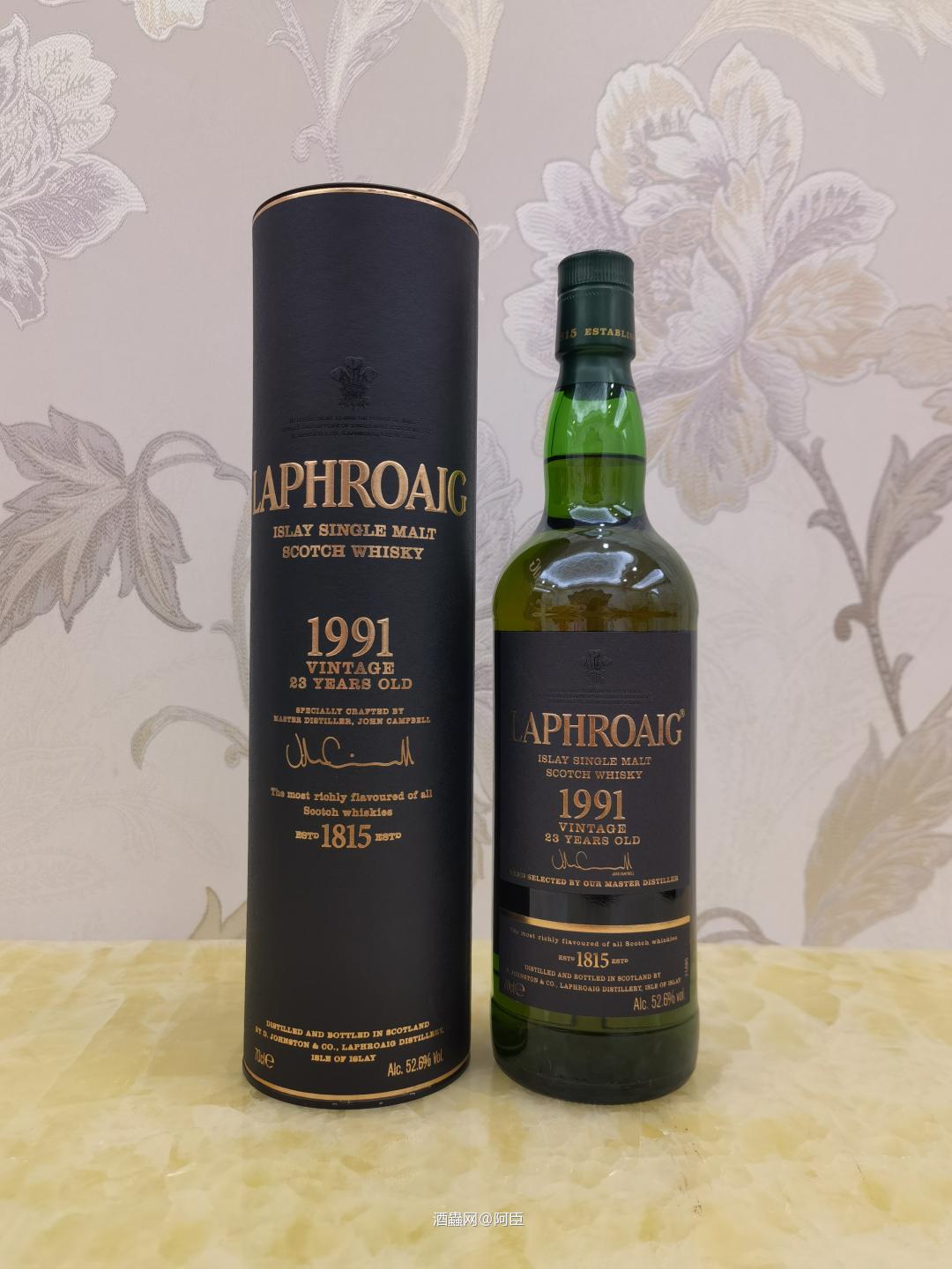 威坑之深，无可见底~