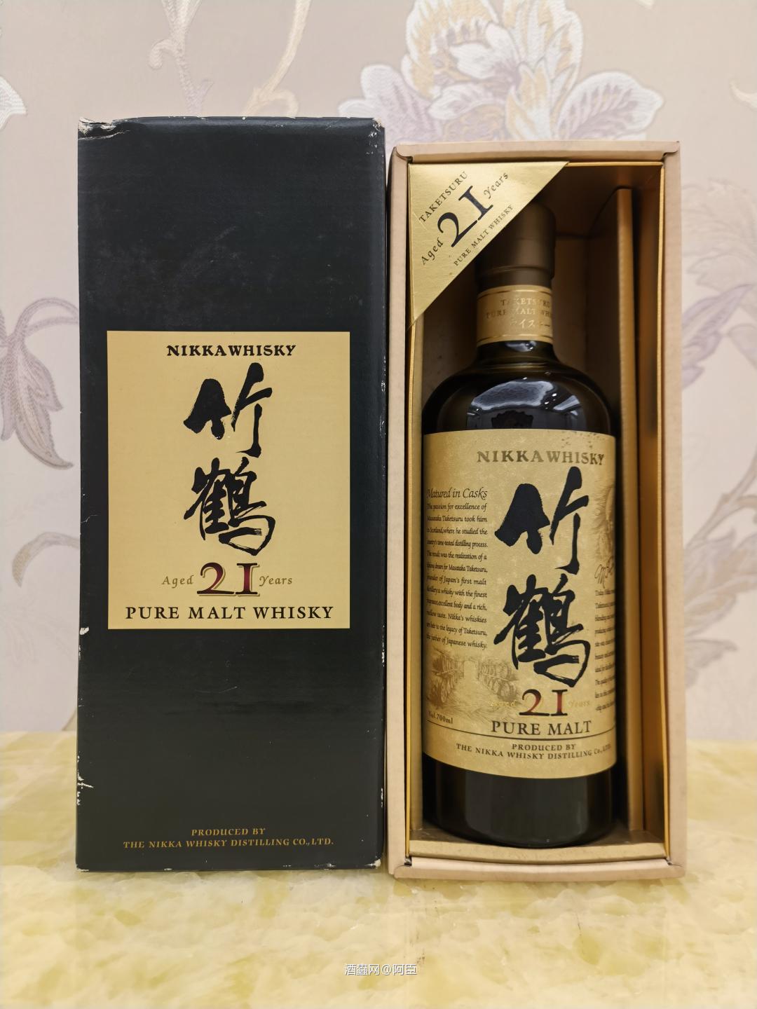 威坑之深，无可见底~