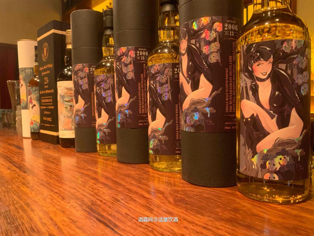 “邪魅女巫”布纳哈本13年单桶威士忌 酒精度：58.2度 装瓶数：194瓶 “白雪公主”埃德拉多尔15年单桶威士忌 酒精度：65.1度 装瓶数：198瓶 “00：69AM”格兰道奇年单桶威士忌 酒精度：53.5度 装瓶叔：251瓶